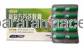 #FufangLuhuiJiaonang.png