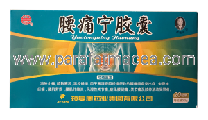 Yaotongning Jiaonang 20 kapsułek i 5 fiolek, ostry ból lędźwiowo-krzyżowy,  przepuklina, zwyrodnienie, rwa kulszowa