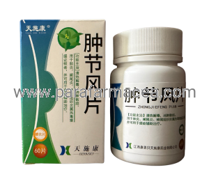 Zhongjiefeng Pian 60 tabletek po 0,25 g., przeciwwirusowe, przeciwbakteryjne, odoprnościowe, regenerujące zioła